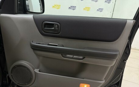 Nissan X-Trail, 2005 год, 843 000 рублей, 13 фотография