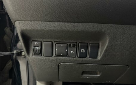 Nissan X-Trail, 2005 год, 843 000 рублей, 16 фотография