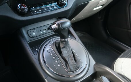 KIA Sportage III, 2012 год, 1 299 000 рублей, 23 фотография