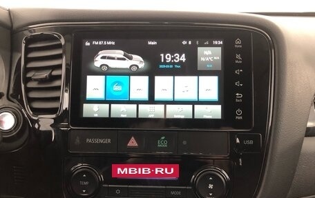 Mitsubishi Outlander III рестайлинг 3, 2022 год, 2 022 000 рублей, 27 фотография