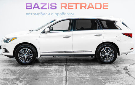 Infiniti QX60 I рестайлинг, 2017 год, 3 000 000 рублей, 8 фотография