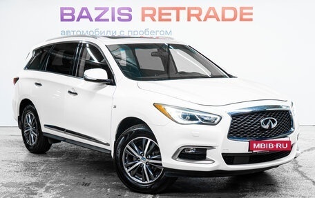 Infiniti QX60 I рестайлинг, 2017 год, 3 000 000 рублей, 3 фотография