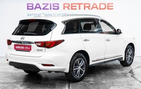 Infiniti QX60 I рестайлинг, 2017 год, 3 000 000 рублей, 5 фотография