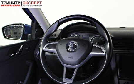 Skoda Rapid I, 2015 год, 1 097 000 рублей, 11 фотография
