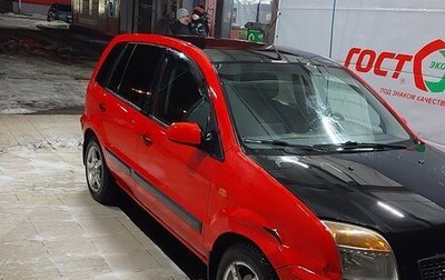 Ford Fusion I, 2006 год, 350 000 рублей, 1 фотография