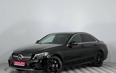 Mercedes-Benz C-Класс, 2018 год, 2 999 999 рублей, 1 фотография
