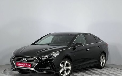 Hyundai Sonata VII, 2019 год, 2 065 000 рублей, 1 фотография