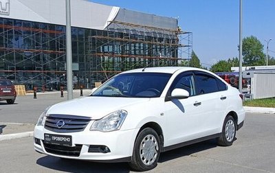 Nissan Almera, 2014 год, 720 000 рублей, 1 фотография