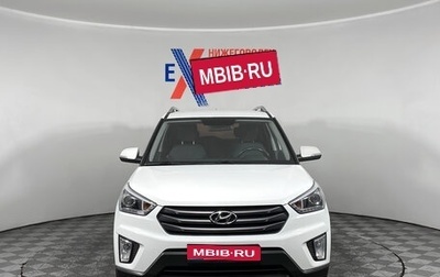 Hyundai Creta I рестайлинг, 2019 год, 1 449 000 рублей, 1 фотография
