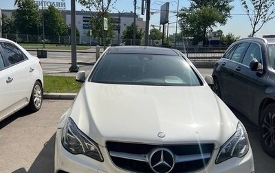 Mercedes-Benz E-Класс, 2016 год, 2 500 000 рублей, 1 фотография