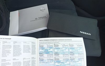 Nissan X-Trail, 2016 год, 1 490 000 рублей, 1 фотография