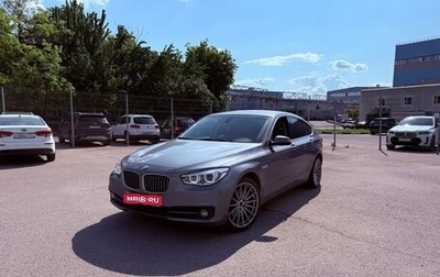 BMW 5 серия, 2013 год, 2 400 000 рублей, 1 фотография