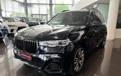 BMW X7, 2021 год, 10 379 000 рублей, 1 фотография