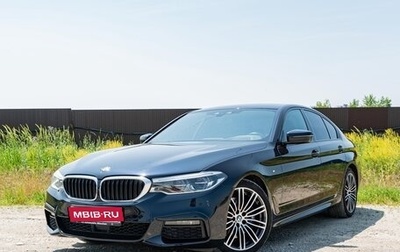 BMW 5 серия, 2020 год, 4 700 000 рублей, 1 фотография