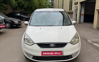 Ford Galaxy II, 2007 год, 680 000 рублей, 1 фотография
