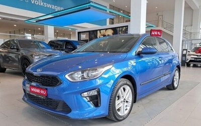 KIA cee'd III, 2020 год, 1 577 000 рублей, 1 фотография