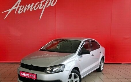 Volkswagen Polo VI (EU Market), 2012 год, 698 000 рублей, 1 фотография