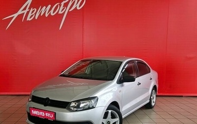 Volkswagen Polo VI (EU Market), 2012 год, 698 000 рублей, 1 фотография