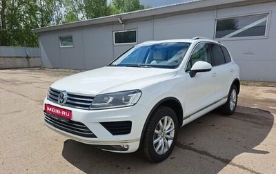 Volkswagen Touareg III, 2016 год, 2 840 000 рублей, 1 фотография