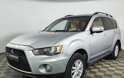 Mitsubishi Outlander III рестайлинг 3, 2012 год, 1 099 000 рублей, 1 фотография