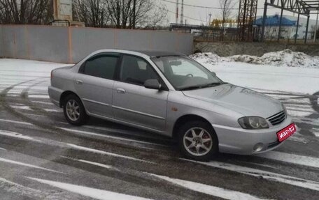 KIA Spectra II (LD), 2007 год, 230 000 рублей, 1 фотография