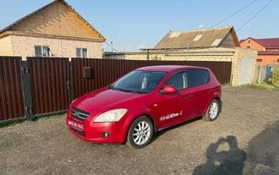 KIA cee'd I рестайлинг, 2007 год, 620 000 рублей, 1 фотография