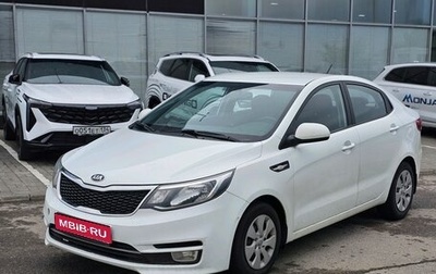 KIA Rio III рестайлинг, 2015 год, 1 250 000 рублей, 1 фотография