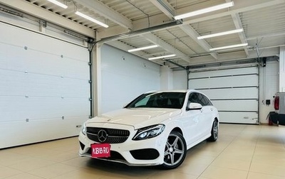 Mercedes-Benz C-Класс, 2014 год, 1 999 000 рублей, 1 фотография