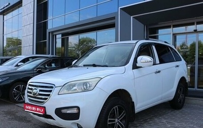 Lifan X60 I рестайлинг, 2012 год, 490 000 рублей, 1 фотография