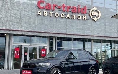 BMW X5, 2017 год, 3 550 000 рублей, 1 фотография