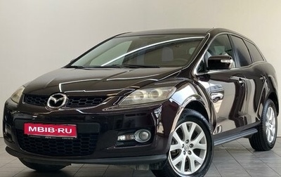 Mazda CX-7 I рестайлинг, 2008 год, 870 000 рублей, 1 фотография