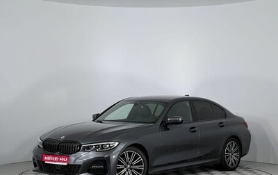 BMW 3 серия, 2020 год, 3 190 000 рублей, 1 фотография