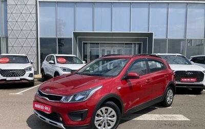 KIA Rio IV, 2019 год, 1 310 000 рублей, 1 фотография