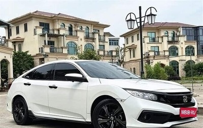 Honda Civic IX, 2021 год, 1 800 005 рублей, 1 фотография