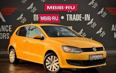 Volkswagen Polo VI (EU Market), 2011 год, 545 000 рублей, 1 фотография