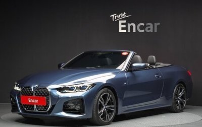 BMW 4 серия, 2022 год, 4 200 111 рублей, 1 фотография