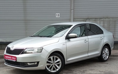 Skoda Rapid I, 2019 год, 999 000 рублей, 1 фотография