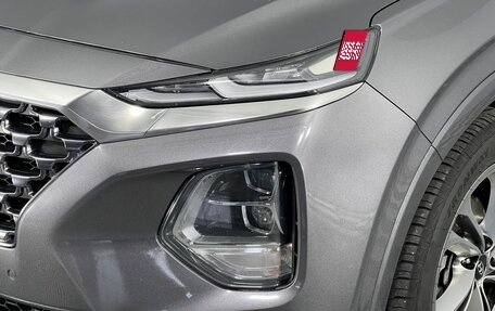 Hyundai Santa Fe IV, 2018 год, 2 679 000 рублей, 9 фотография