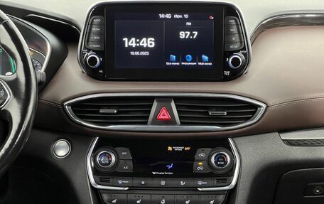 Hyundai Santa Fe IV, 2018 год, 2 679 000 рублей, 16 фотография