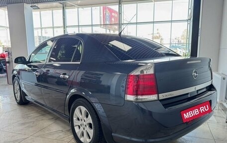 Opel Vectra C рестайлинг, 2008 год, 869 000 рублей, 4 фотография