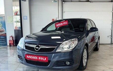 Opel Vectra C рестайлинг, 2008 год, 869 000 рублей, 2 фотография