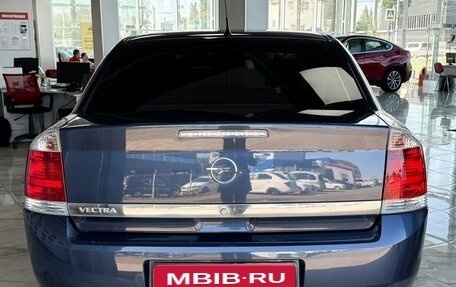 Opel Vectra C рестайлинг, 2008 год, 869 000 рублей, 5 фотография