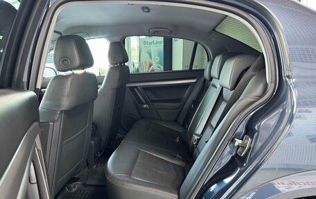 Opel Vectra C рестайлинг, 2008 год, 869 000 рублей, 10 фотография