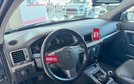 Opel Vectra C рестайлинг, 2008 год, 869 000 рублей, 7 фотография