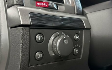 Opel Vectra C рестайлинг, 2008 год, 869 000 рублей, 8 фотография