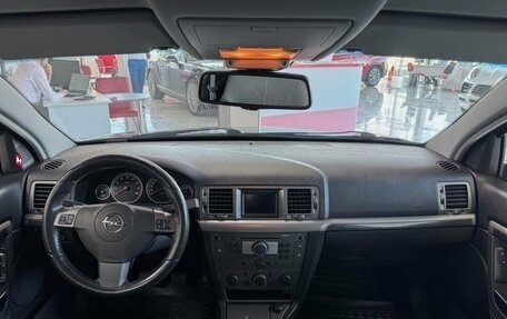 Opel Vectra C рестайлинг, 2008 год, 869 000 рублей, 14 фотография