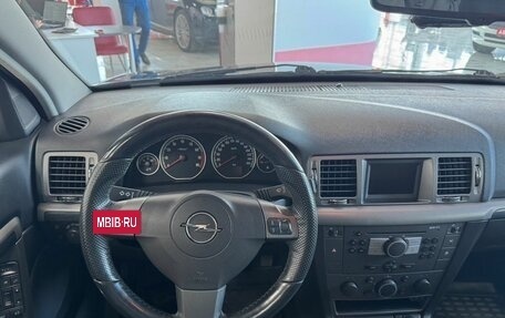 Opel Vectra C рестайлинг, 2008 год, 869 000 рублей, 15 фотография