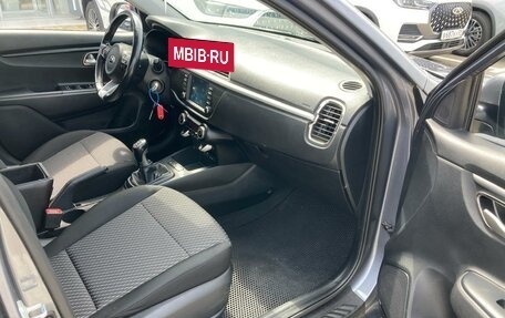 KIA Rio IV, 2019 год, 1 340 000 рублей, 15 фотография