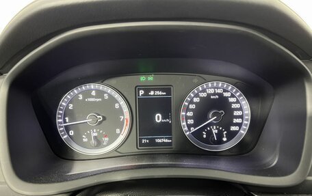 Hyundai Sonata VII, 2019 год, 2 065 000 рублей, 12 фотография
