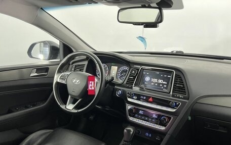 Hyundai Sonata VII, 2019 год, 2 065 000 рублей, 13 фотография